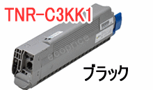TNR-C3KK1 トナー ブラック （リサイクル品）
