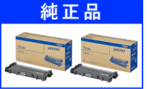 TN-28J 【2本セット】 (純正品)