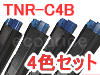 TNR-C4B 4FZbg