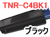 TNR-C4BK1 ブラック