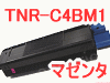 TNR-C4BM1 マゼンタ