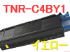 TNR-C4BY1 イエロー