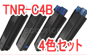TNR-C4B(4色セット)