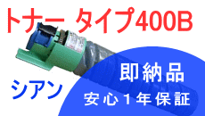 CvVI gi[ ^Cv400B VA iTCNij