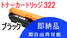 gi[J[gbW322 ubN iTCNij