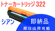gi[J[gbW322 VA iTCNij