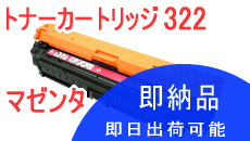 gi[J[gbW322 }[^ iTCNij