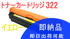 gi[J[gbW322 CG[ iTCNij