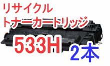 gi[J[gbW533H e y2{Zbgz iTCNij