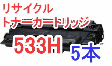 gi[J[gbW533H e y5{Zbgz iTCNij