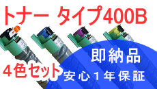 CvVI gi[ ^Cv400B y4FZbgz iTCNij