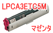 LPCA3ETC5M マゼンタ